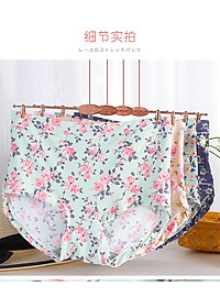 product-img-7