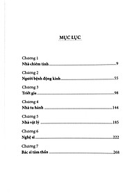 product-img-5