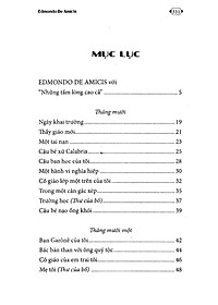 product-img-8