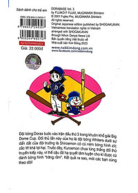 product-img-8