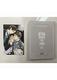 Sách Bình Minh U Uẩn