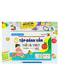 Sách - Chắp cánh cùng bé - Tập đánh vần Tiếng Việt - Bí quyết giúp con đọc Tiếng Việt thông thạo