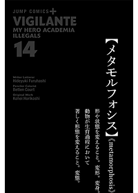 product-img-13