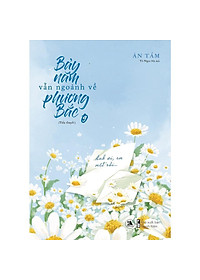 product-img-1