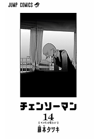 product-img-13