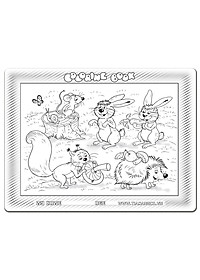 Xếp hình Tia Sáng Chuột , thỏ, sóc và nhím  (30 Mảnh Ghép) - Tặng kèm tranh tô màu cho bé