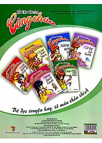 Sách Cổ Tích Tô Màu Công Chúa - Công Chúa Ngủ Trong Rừng