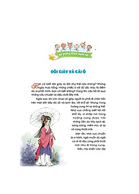 product-img-8