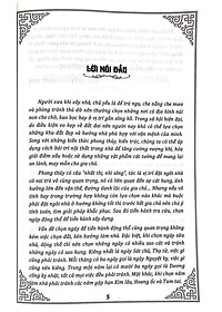 product-img-8