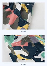 product-img-8