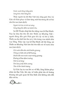 product-img-10