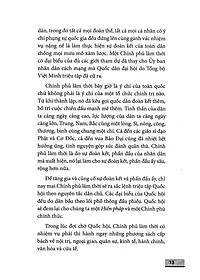 product-img-12