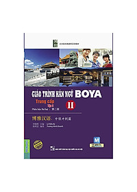 Combo Trọn Bộ 8 Cuốn Giáo Trình Hán Ngữ Boya Kèm Sách Bài Tập Đáp Án (Tặng Kèm Tự Học Tiếng Trung Cho Người Mới Bắt Đầu + Tập Viết Chữ Hán Theo Giáo Trình Hán Ngữ Boya )
