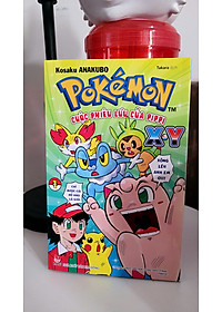 product-img-0