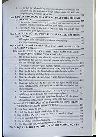 product-img-12