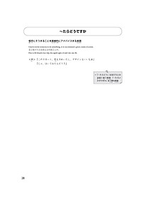 product-img-15