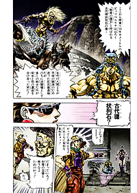 product-img-12
