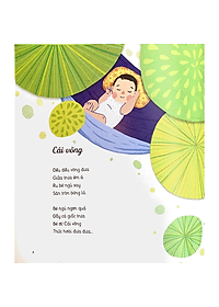 product-img-4
