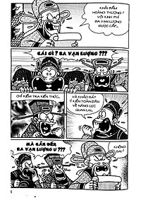 Sách Thần Đồng Đất Việt (Tập 184) - Tâm Huyết Thượng Thư