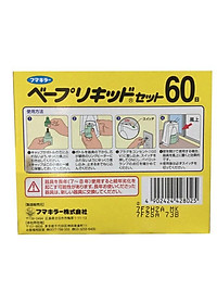 product-img-1