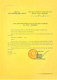 Bổ Thần Kinh PQA Hỗ Trợ Kiện Tỳ An Thần, Giảm Các Triệu Chứng Suy Nhược Thần Kinh Hộp 12 Gói