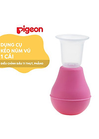 Dụng cụ kéo núm vú Pigeon (Tặng kèm hộp đựng)