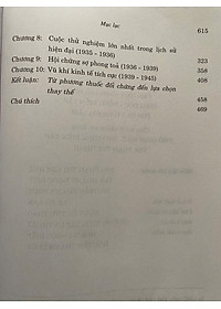 product-img-11