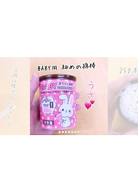 product-img-6