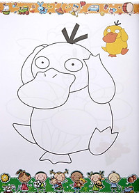 product-img-4