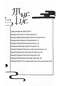 product-img-4