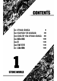 product-img-8