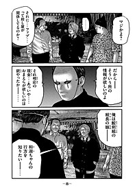 product-img-10