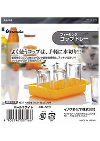 product-img-2
