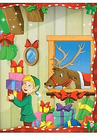 Thế Giới Đầy Phép Màu Của Giáng Sinh - Tủ Sách Vàng Dành Cho Con