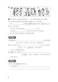 product-img-11