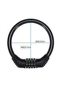 Khóa Xe Đạp Xe Máy 4 Số Chống Trộm Bọc Cáp (Đen)