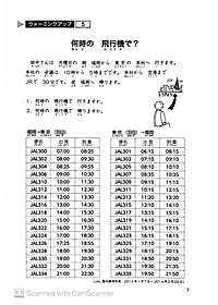 product-img-11