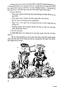 Sách Học Tốt Tiếng Việt Lớp 3 (Tập 2)