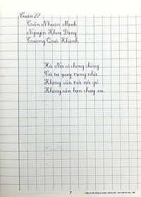 product-img-7