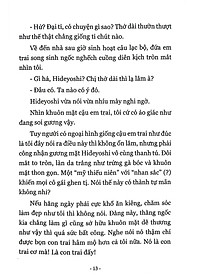 product-img-5