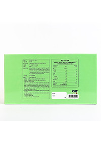 Hộp 30 túi Nước Hồng Sâm Hàn Quốc Dành cho trẻ em 2 đến 5 tuổi (60% hồng sâm) - Nhập khẩu Hàn Quốc