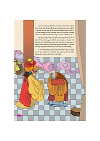 product-img-7
