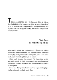 product-img-12