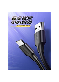 Cáp USB Type C to USB 2.0 Ugreen 60118 dài 2m chính hãng cao cấp