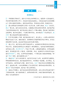 product-img-14