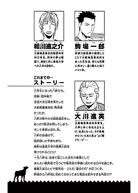 product-img-2