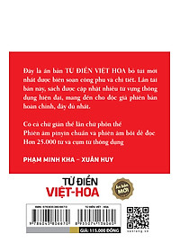 Từ Điển Việt Hoa - Tái Bản
