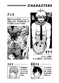 product-img-13
