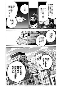 product-img-10
