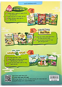 product-img-1